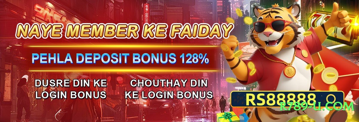 EliteSlots Prime v2.1.0 APK Screenshot 3