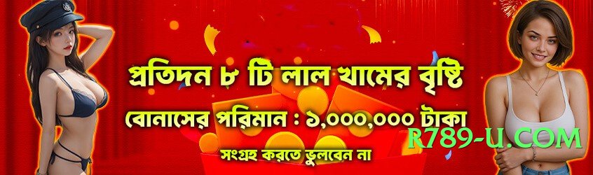 wowpk Infinity v10.0.0 Official Screenshot 3