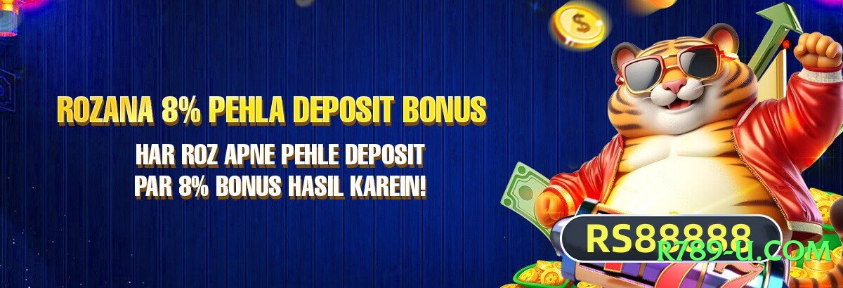 luckpub Boss v4.8.6 APK Screenshot 2