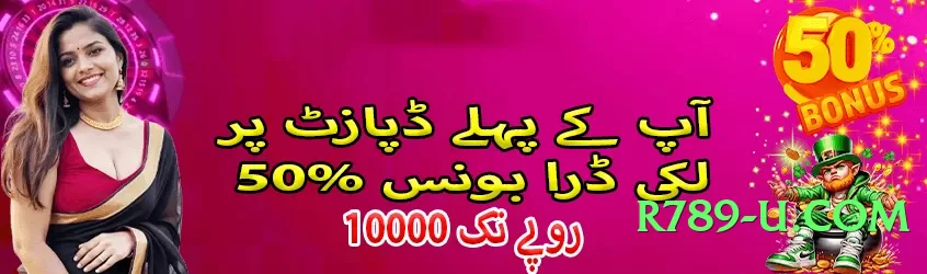 s9game Super Official Screenshot 2