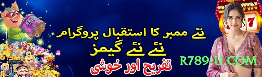 pk365 First Screenshot 1