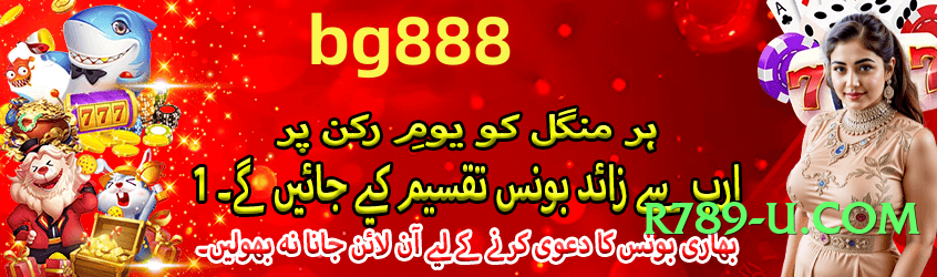 p999 Speed PK Screenshot 2