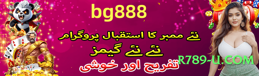 Best GoldMine Choice Screenshot 3