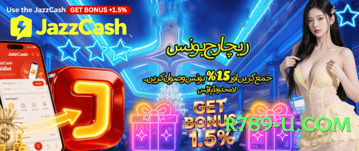 Mega pk33 v8.0.0 Screenshot 1