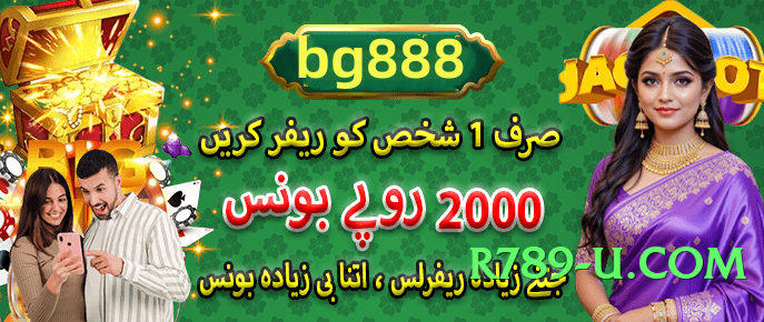 barhawin APK Screenshot 4