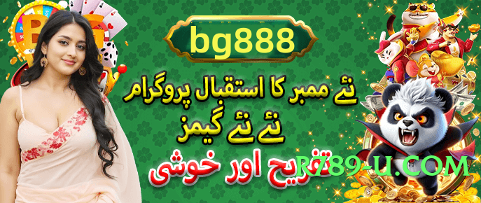 ls168 Boss Screenshot 4