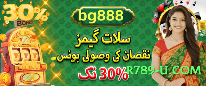 Pro s9game v1.2.0 Official Screenshot 4