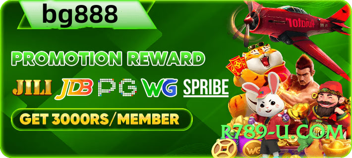 z777 Max Screenshot 3