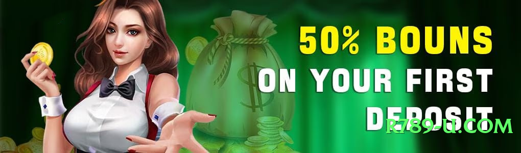 Mega pk33 v8.0.0 Screenshot 3