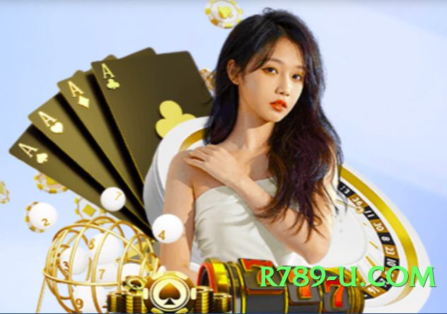 r789 v5.1.0 Screenshot 4