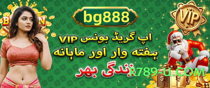 Mega pk33 v8.0.0 Casino Games