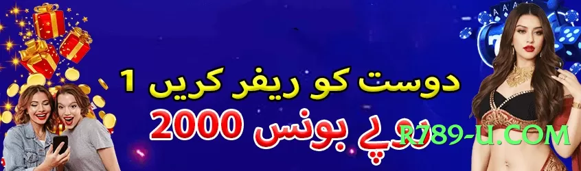 Mega 345e v4.8.6 Official Screenshot